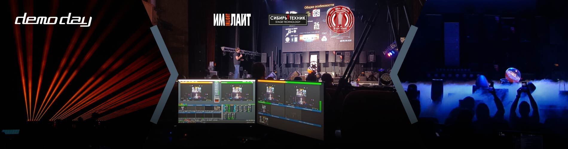 STAGE4 Demo Day: практикум, который ждали