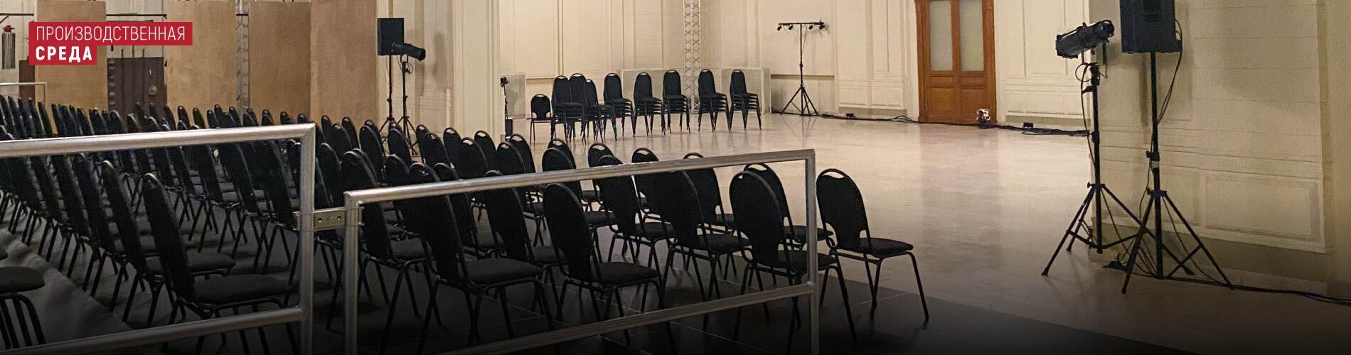 Зрительский амфитеатр для Дома Радио