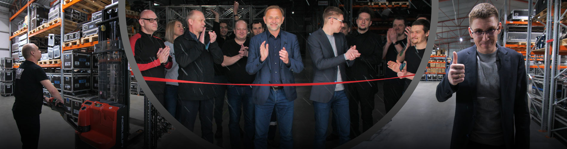 #IMLIGHTSHOWPRODUCTION переехал в новую штаб-квартиру