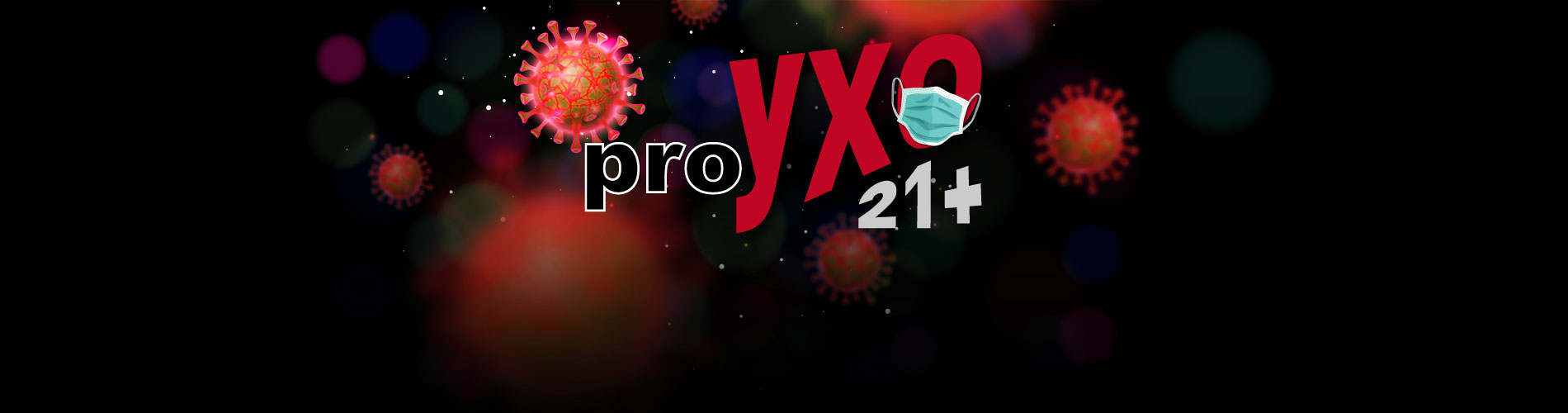 БРЕМЯ СТРАСТЕЙ ЧЕЛОВЕЧЕСКИХ. Записки из карантина (часть 7)