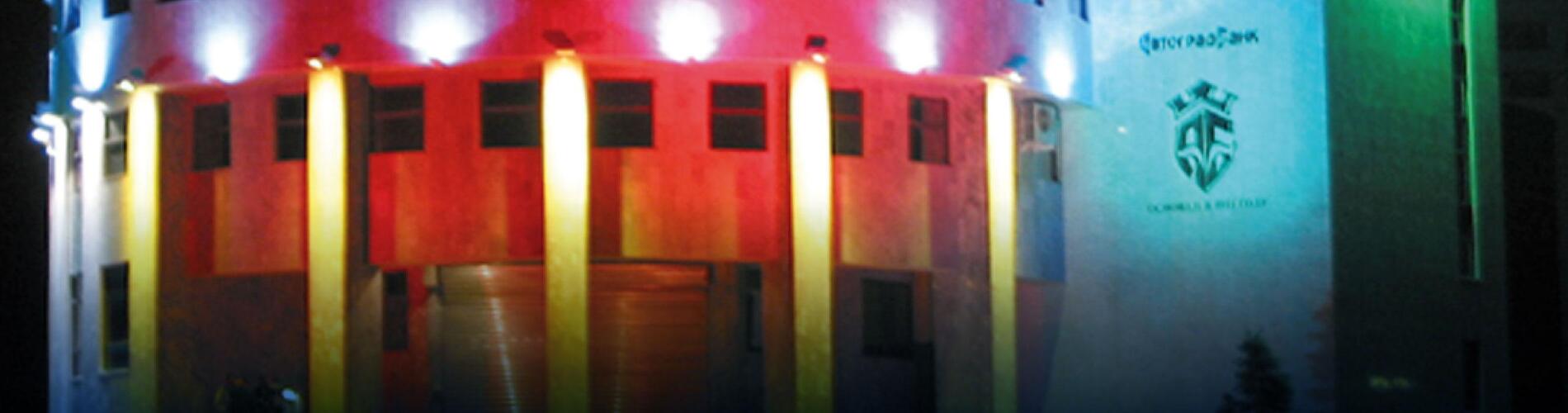 Архитектурное освещение здания «Автоградбанка»